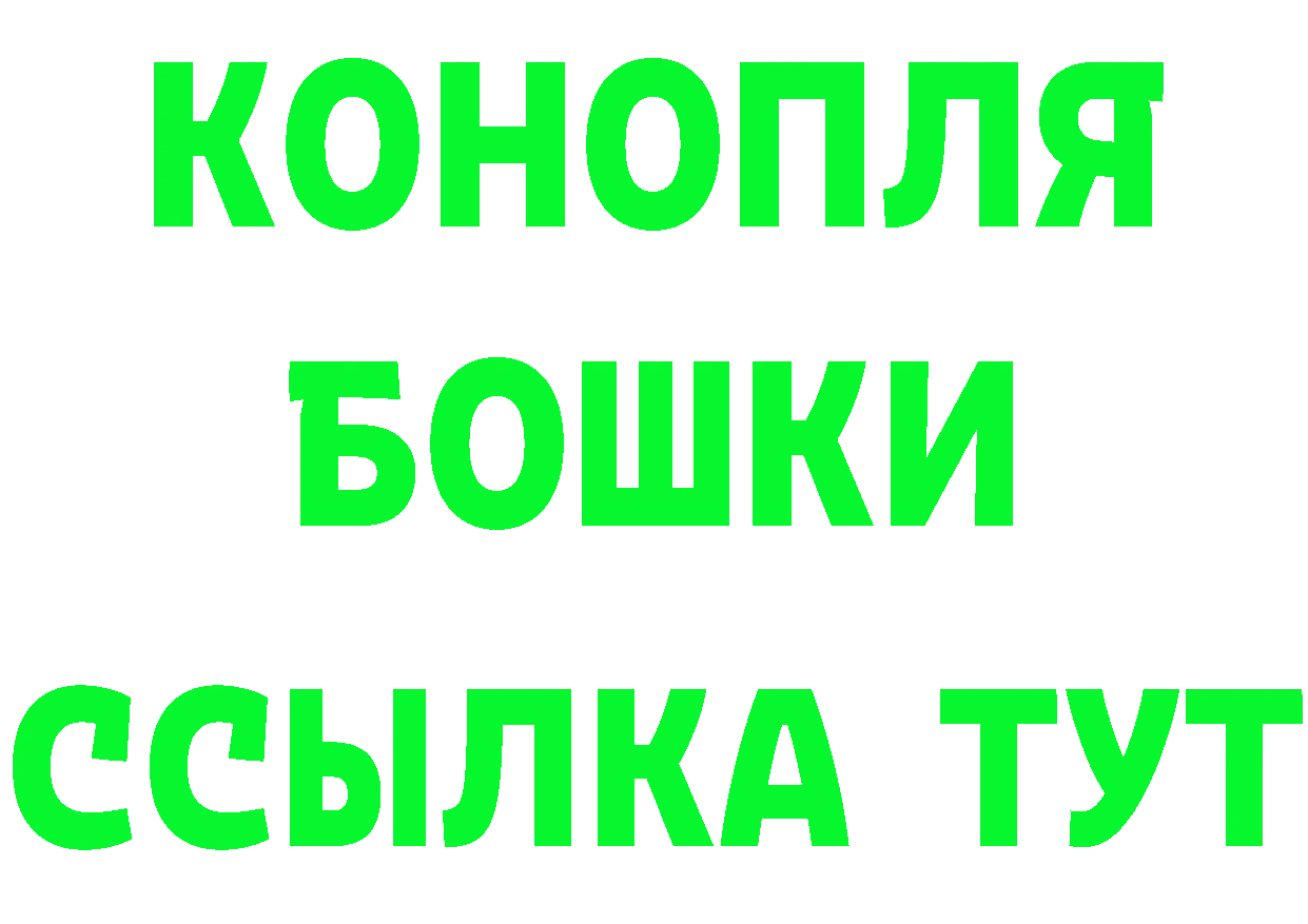 Каннабис OG Kush ссылка shop кракен Магадан